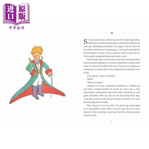 【中商原版】小王子 80周年纪念版 Little Prince 英文原版 儿童经典文学名著 进口儿童读物7岁+ 全彩插图小初文学 精美礼品版 商品图1