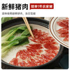 广式香肠广味腊肠甜肠腊肉肠腊味甜味烤肠煲仔饭广东特产火锅食材 商品缩略图2