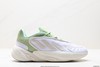 阿迪达斯Adidas Ozelia 2.0复古运动老爹鞋GY9978男女鞋 商品缩略图0