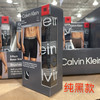 白色宽边来咯🇺🇸 2023最新款Clavin Klein CK男士平角内裤升级版3条装 商品缩略图1