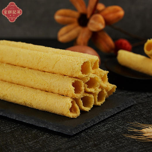 【澳门英记】鸡蛋卷400g 商品图3