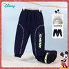 迪士尼秋冬男童裤子儿童长裤中大童裤子休闲裤单条夹棉加厚长裤234K1374
 商品缩略图6