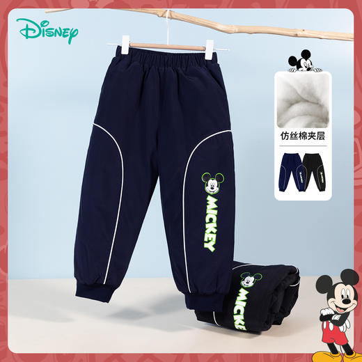 迪士尼秋冬男童裤子儿童长裤中大童裤子休闲裤单条夹棉加厚长裤234K1374
 商品图6