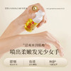 【水润嫩滑双手！手部护理精油】清爽不黏腻蛇油护手精油秋冬皮肤防干裂补水滋润保湿护足霜护手霜 商品缩略图3