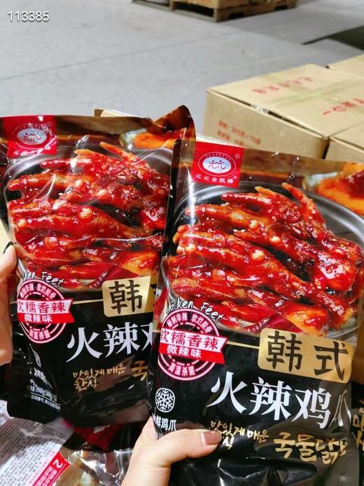 韩式火辣鸡爪一袋 商品图2