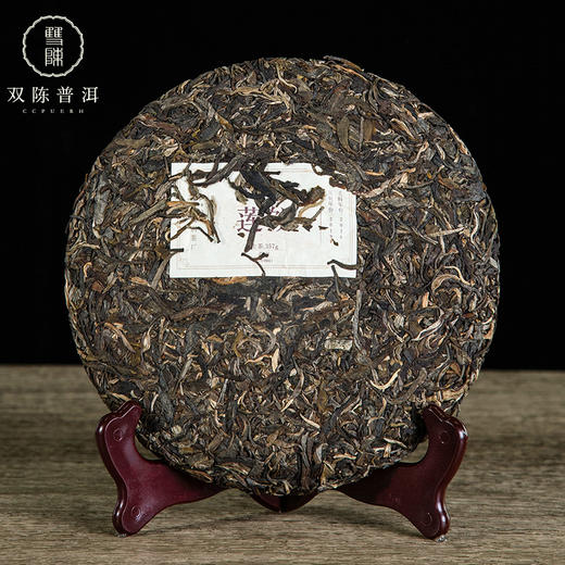 2019年莲饼生茶357g/饼云南七子饼茶干仓陈化古树春茶 商品图1