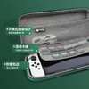 良值 Switch 海贼王系列 主机收纳包 配件 商品缩略图2