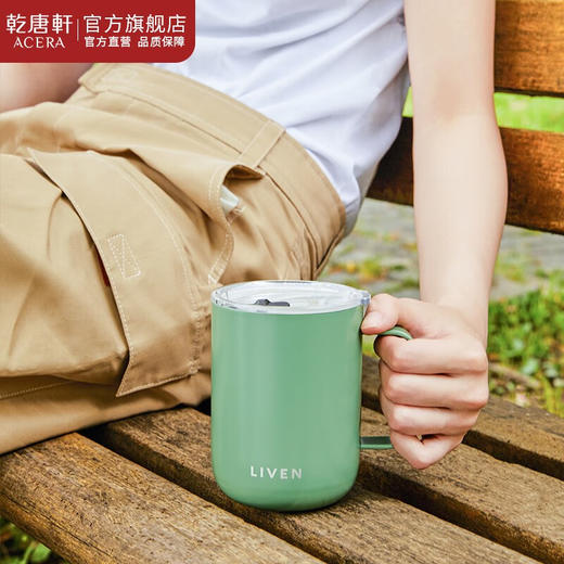 乾唐轩新品活瓷杯【官方店】跃动陶瓷涂层内胆咖啡杯大容量水杯 跃动马克杯 商品图7