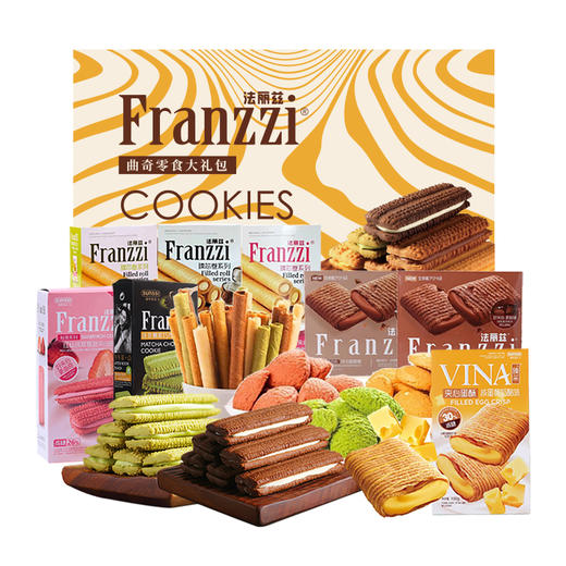 法丽兹曲奇饼干礼盒 多款组合可选 商品图2