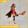 【GSC现货】KADOKAWA PLASTIC MODEL SERIES 惠惠  DX/普通版 商品缩略图0