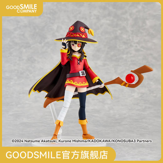 【GSC现货】KADOKAWA PLASTIC MODEL SERIES 惠惠  DX/普通版 商品图0