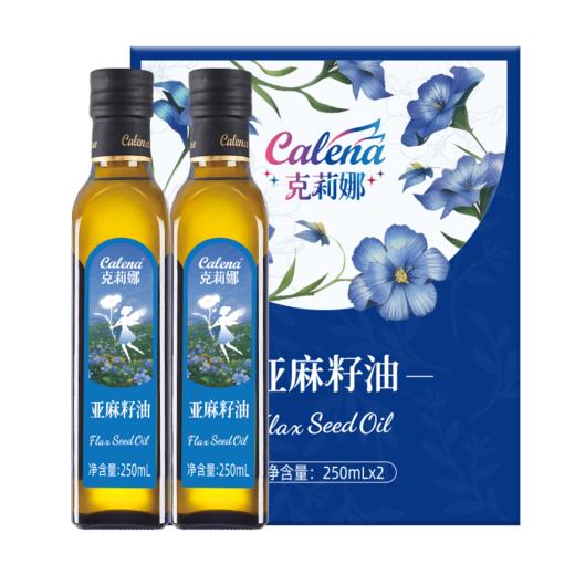 克莉娜亚麻籽油250ML*2 商品图1