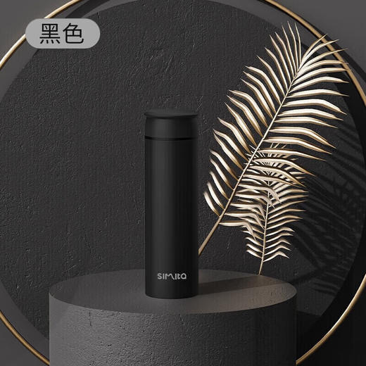 施密特 SIMITA316不锈钢保温杯400ml男女水杯商务直杯商务礼品杯便携随手杯 MBW1025-040A 商品图8