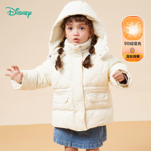 迪士尼女童羽绒服秋冬新品儿童轻薄连帽羽绒服外套234S1832
 商品图8