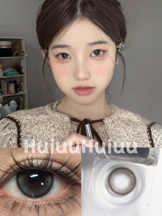 【中直径半年抛】SKEYE-糖霜乌梅-14.2mm【半年抛 0-800度 无525/575】 商品图0