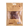 【晓姚】土家小麻鸭肉 500g 休闲零食 开袋即食 商品缩略图4