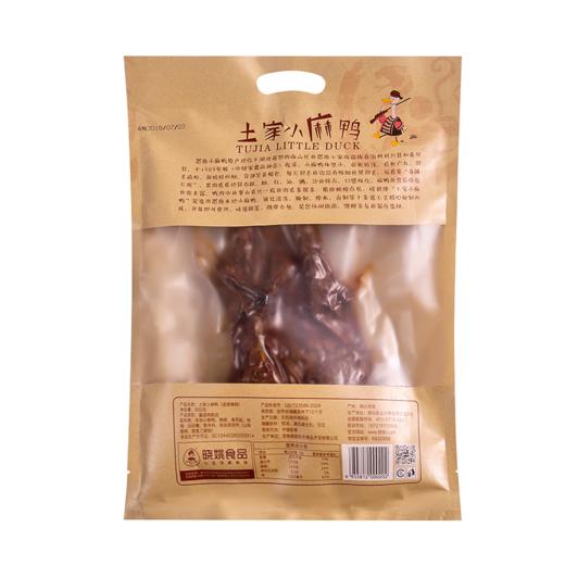【晓姚】土家小麻鸭肉 500g 休闲零食 开袋即食 商品图4