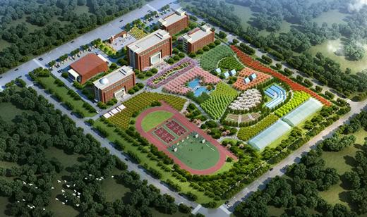 关于举办烟台市黄渤海新区中小学生综合实践基地研学研讨会的通知 商品图0