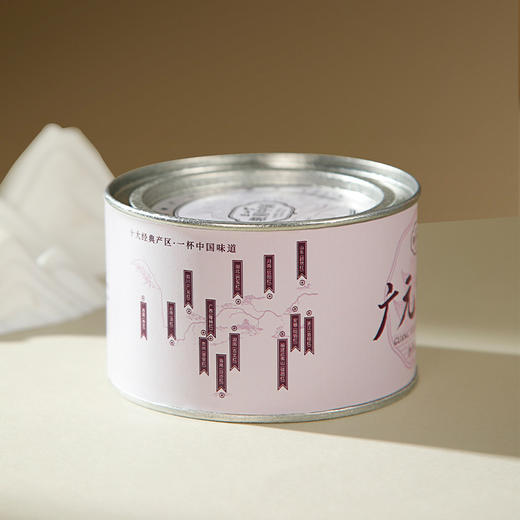 正山堂 广元红 骏眉中国产区茶系列 特级红茶四川茶叶罐装50g 商品图4
