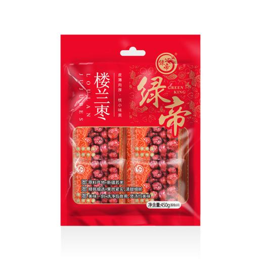 绿帝楼兰枣450g 商品图0