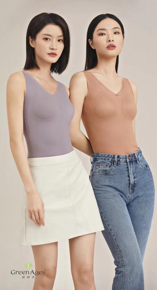 绿时代玻色因热皮衣 背心 商品图1