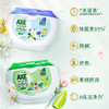 斧头牌（AXE）6合1洗衣凝珠（花萃淳香）25颗375g*2盒 8倍洁净力 商品缩略图1