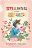 立白大师香氛天然洗衣液（普罗旺斯薰衣草）500克 商品缩略图1