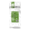 【严选】绿帝有机绿豆340g*2袋（厂家直发） 商品缩略图1