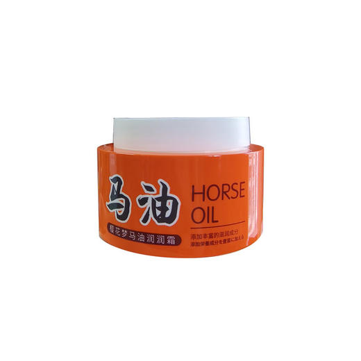 【樱花梦】马油润润霜100g 商品图3