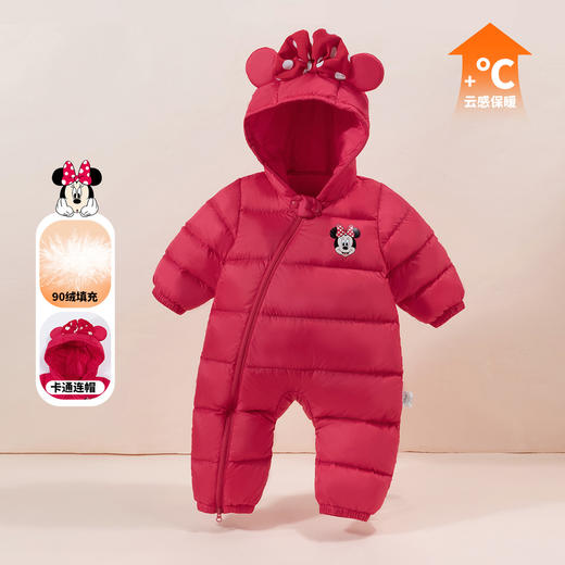 迪士尼三防轻暖婴儿羽绒连体衣秋冬新款女童喜庆哈衣宝宝连体服爬服234L961
 商品图1