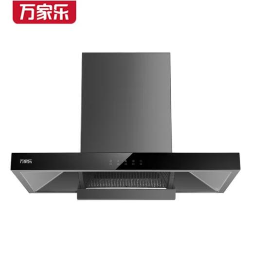 万家乐CXW-300-T2C大风量排烟不倒灌1级能效18m 商品图0