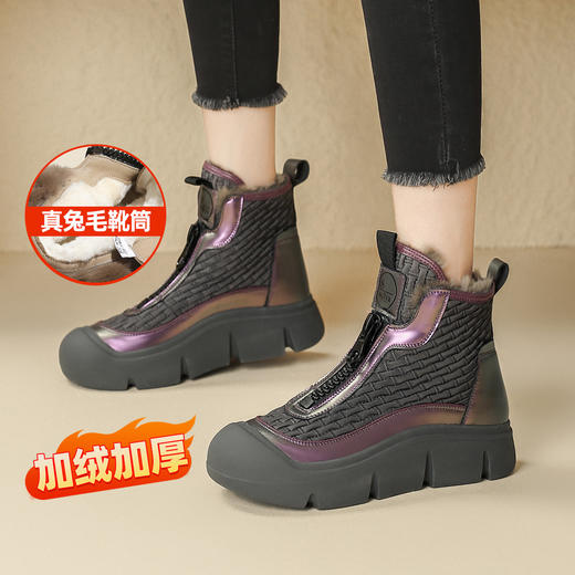 品质好货 | Safiya/索菲娅2023新款加绒短靴兔毛一体雪地靴棉鞋 SF3411A706 商品图5