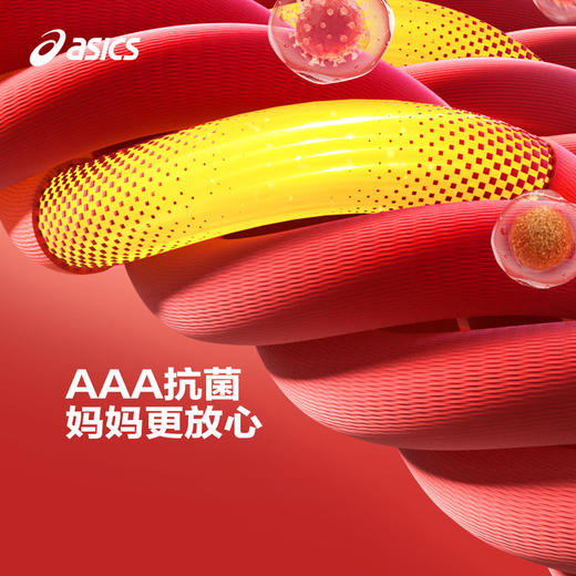 【新年限定】ASICS/亚瑟士童装2024春季男女儿童宽松舒适插肩卫衣 商品图3