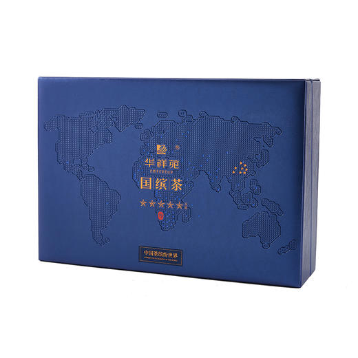 华祥苑 国缤茶 小蓝罐 牛肉桂 礼盒装 商品图5