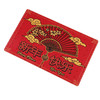【红色喜庆硅藻泥地垫】入户水晶绒门垫 浴室吸水防滑地毯 商品缩略图4