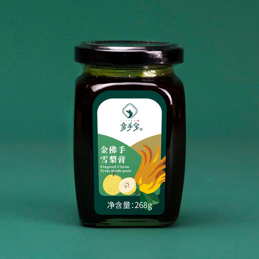 佛手冲饮金华特产金手宝金佛手雪梨膏饮品 商品图0
