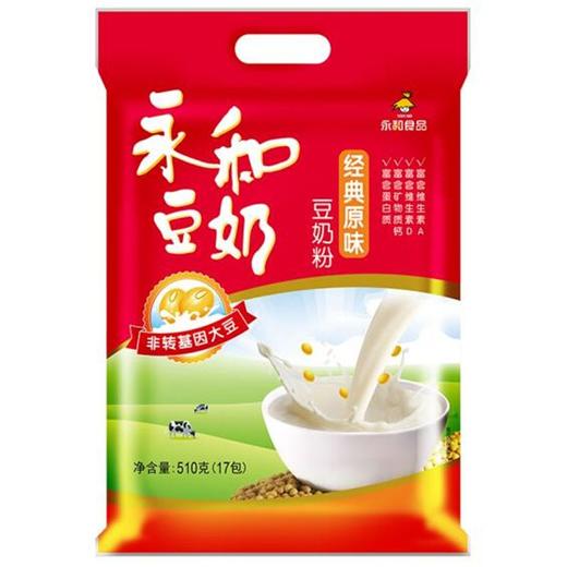 永和经典原味豆奶粉（袋）510g 商品图0