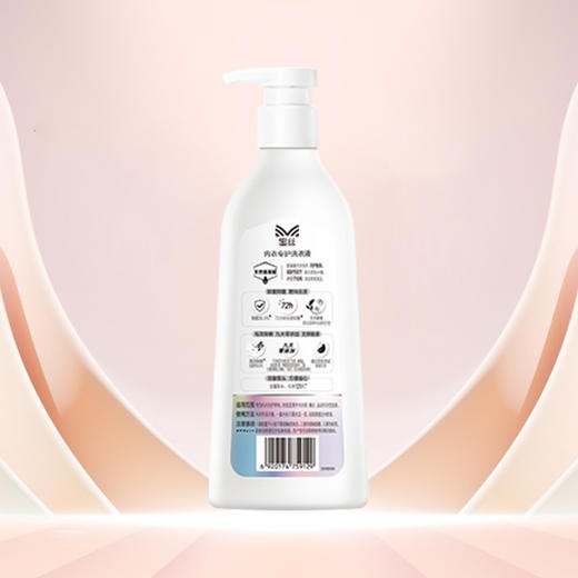 MISS蜜丝内衣专护洗衣液480克 商品图3