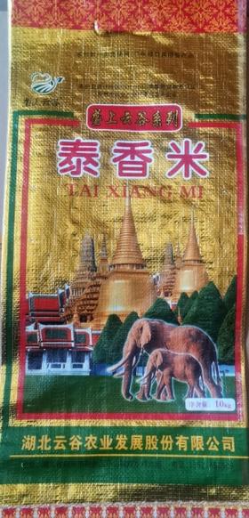 垄上云谷泰香米10kg