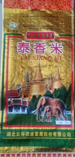垄上云谷泰香米10kg 商品图0