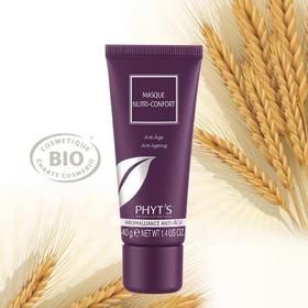 【免洗】菲茨青春紧致面膜40g