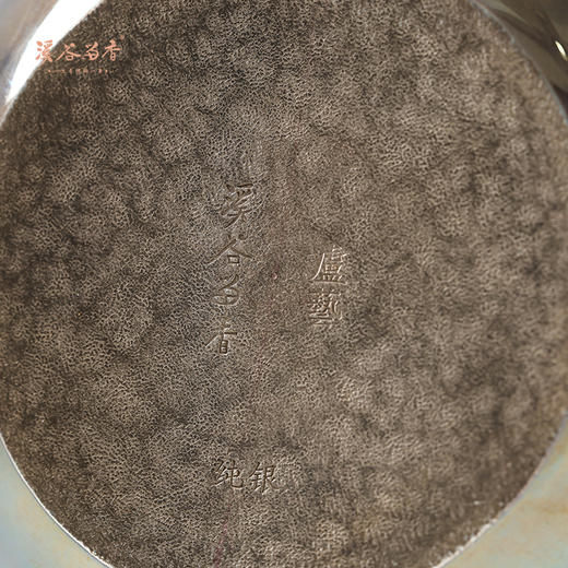 溪谷留香 银壶 腰线铁把豆荚柄 克重443g/容量900ml 商品图4