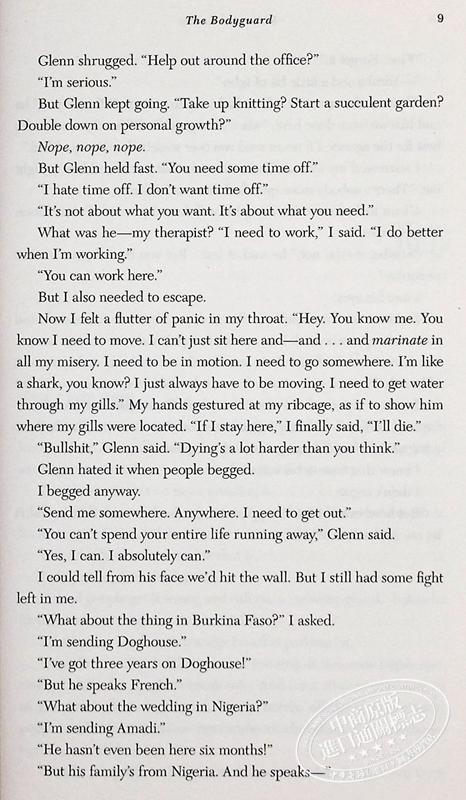 预售 【中商原版】保镖	The Bodyguard 英文原版 Katherine Center 搞笑爱情故事 商品图7