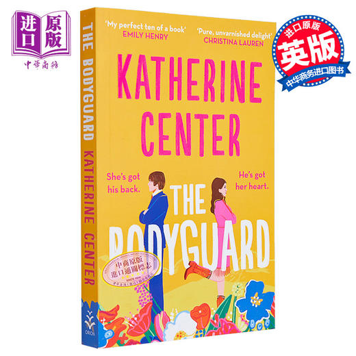 预售 【中商原版】保镖	The Bodyguard 英文原版 Katherine Center 搞笑爱情故事 商品图0