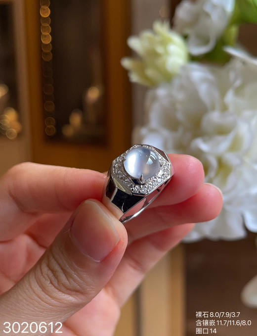 3020612，玻璃蛋面戒指。具体价格微信咨询 商品图5