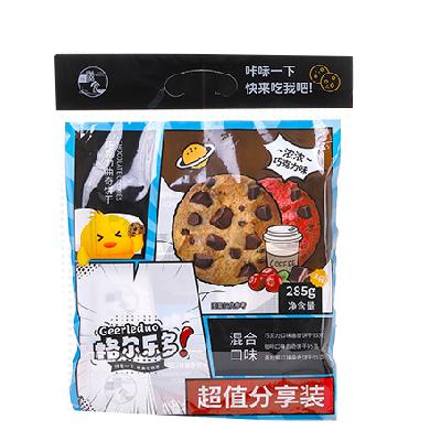 滋食格尔乐多曲奇饼干（混合口味）285g 商品图0