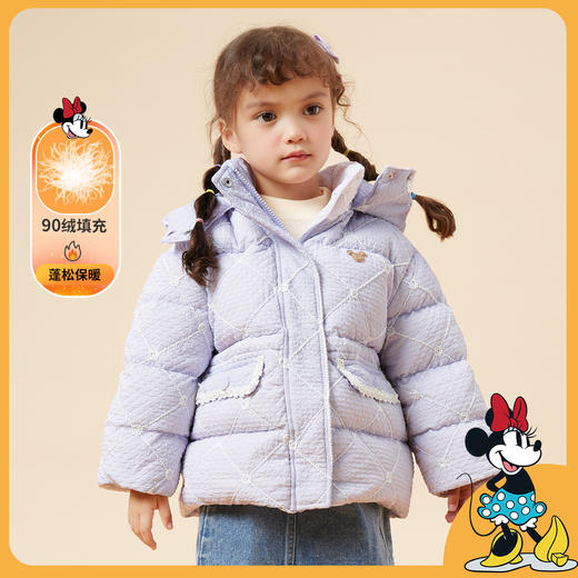 迪士尼女童羽绒服秋冬新品儿童轻薄连帽羽绒服外套234S1832
 商品图3
