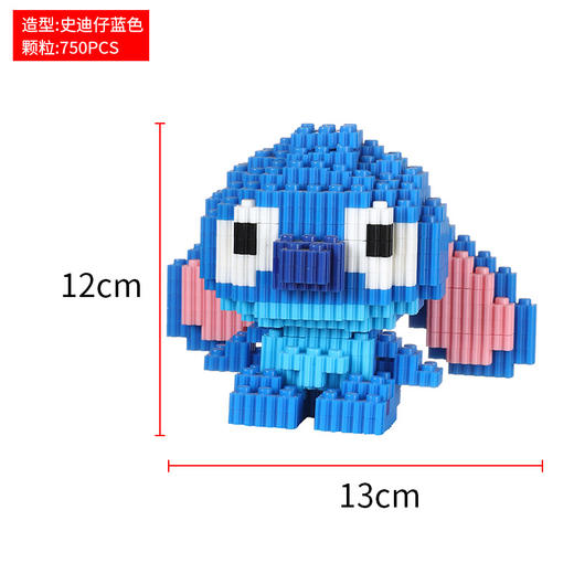 39.9/6件【优质ABS环保材料，好看好玩！】可爱卡通系列，兼容乐高微型小颗粒拼装串联积木拼图儿童益智玩具，鲜亮色彩 贴合紧密-QQ 商品图5