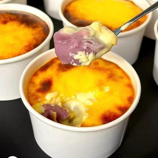 【爆款】芋泥烤蛋奶/杯-每天限定供应出炉 商品图3