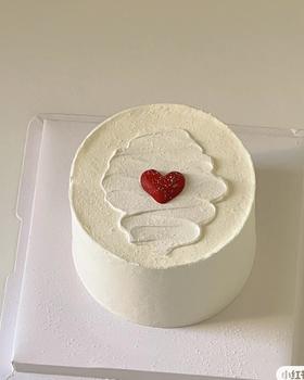 【优品系列】---【简约款爱你的心】情人节，七夕，520蛋糕